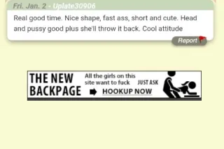 NEW IN TOWN💖💕♥60 SPECIAL♥💕💖 FAVORITE CHOCOLATE MIDGET - Image 2